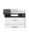 canon Urządzenie wielofunkcyjne i-SENSYS MF465DW 5951C007 - nr 11