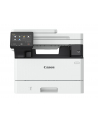 canon Urządzenie wielofunkcyjne i-SENSYS MF465DW 5951C007 - nr 14