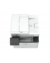 canon Urządzenie wielofunkcyjne i-SENSYS MF465DW 5951C007 - nr 16