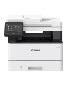 canon Urządzenie wielofunkcyjne i-SENSYS MF465DW 5951C007 - nr 1
