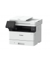 canon Urządzenie wielofunkcyjne i-SENSYS MF465DW 5951C007 - nr 3