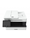 canon Urządzenie wielofunkcyjne MF463DW 5951C008 - nr 18