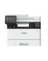 canon Urządzenie wielofunkcyjne MF463DW 5951C008 - nr 20