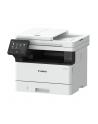 canon Urządzenie wielofunkcyjne MF463DW 5951C008 - nr 23