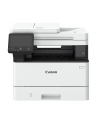canon Urządzenie wielofunkcyjne MF463DW 5951C008 - nr 24