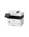 canon Urządzenie wielofunkcyjne MF463DW 5951C008 - nr 3