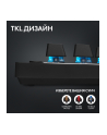 LOGITECH G PRO X TKL LIGHTSPEED Gaming Keyboard - BLACK - (US) INTL - 2.4GHZ/BT - N/A - EMEA28-935 - TACTILE - nr 6