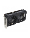 asus Karta graficzna Radeon RX 7600 V2 Dual OC 8GB GDDR6 128bit 3DP/HDMI - nr 116