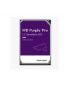 western digital WD Purple Pro 14TB SATA 3.5inch HDD 6Gb/s - nr 13