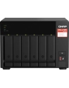 QNAP SERWER PLIKÓW TS-673A-8G - nr 27