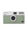 KODAK Ektar H35 Film Camera Sage - nr 13