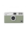KODAK Ektar H35 Film Camera Sage - nr 1