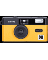 KODAK Ultra F9 Reusable Camera Yellow - nr 3