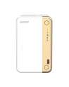 QNAP SERWER PLIKÓW TS-262-4G - nr 63