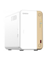 QNAP SERWER PLIKÓW TS-262-4G - nr 64