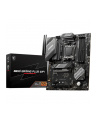 Płyta główna MSI B650 GAMING PLUS WIFI - nr 48