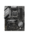 Płyta główna MSI B650 GAMING PLUS WIFI - nr 51