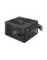 COOLER MASTER ZASILACZ ELITE NEX WHITE 500W 80+ MPW-5001-ACBW-B(wersja europejska) - nr 21