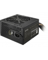 COOLER MASTER ZASILACZ ELITE NEX WHITE 500W 80+ MPW-5001-ACBW-B(wersja europejska) - nr 9