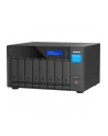 QNAP SERWER PLIKÓW TVS-H874X-I9-64G - nr 29