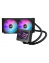 Chłodzenie ASUS ROG RYUJIN III 240 ARGB - nr 35