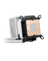 Chłodzenie ASUS ROG RYUJIN III 240 ARGB WHT - nr 16