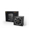 be quiet! ZASILACZ BEQUIET! PURE POWER 12 M 550W - nr 12