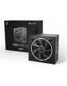 be quiet! ZASILACZ BEQUIET! PURE POWER 12 M 550W - nr 8