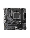 gigabyte Płyta główna A620M H AM5 2DDR5 HDMI/DP M.2 mATX - nr 50