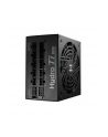 Fsp Hydro Ti PRO ATX 3.0 - HTI-1000M Zasilacz do komputera 1000 Watt 135 mm 80 Plus 80+ Titanium (PPA10A3803) - nr 41