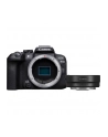 Canon EOS R10 + RF-S 18 -45 mm F4.5 - 6.3 IS STM - nr 29