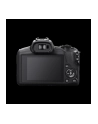 Canon EOS R100 + RF-S 18-45 mm f/4.5-6.3 IS STM - nr 25