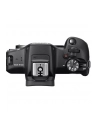 Canon EOS R100 + RF-S 18-45 mm f/4.5-6.3 IS STM - nr 35