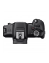 Canon EOS R100 + RF-S 18-45MM IS STM + RF-S 55-210MM F5-7.1 IS STM - nr 11