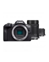 Canon EOS R100 + RF-S 18-45MM IS STM + RF-S 55-210MM F5-7.1 IS STM - nr 15