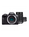 Canon EOS R100 + RF-S 18-45MM IS STM + RF-S 55-210MM F5-7.1 IS STM - nr 2