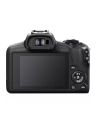 Canon EOS R100 + RF-S 18-45MM IS STM + RF-S 55-210MM F5-7.1 IS STM - nr 3