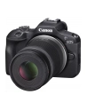 Canon EOS R100 + RF-S 18-45MM IS STM + RF-S 55-210MM F5-7.1 IS STM - nr 8