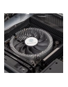 silverstone technology SilverStone SST-NT07-1700, CPU cooler - nr 23