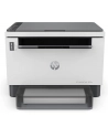 HP LaserJet Tank MFP 1604w, multifunction printer (grey, USB, WLAN) - nr 21