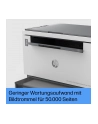 HP LaserJet Tank MFP 1604w, multifunction printer (grey, USB, WLAN) - nr 44