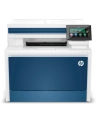 HP Color LaserJet Pro 4302dw (4RA83F) - nr 28