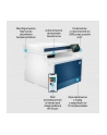 HP Color LaserJet Pro 4302dw (4RA83F) - nr 53