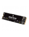 Corsair MP600 PRO NH 2TB, SSD (PCIe 4.0 x4, NVMe 1.4, M.2 2280) - nr 10