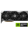 MSI GeForce RTX 4070 GAMING X SLIM 12GB - nr 3