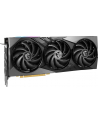 MSI GeForce RTX 4070 GAMING X SLIM 12GB - nr 5