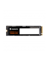 GIGABYTE AORUS Gen4 5000E SSD 1TB - nr 15