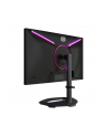 Cooler Master GP27-FUS - 27 - LED, QHD, AMD Free-Sync, HDMI 2.1, 160Hz panel, Kolor: CZARNY - nr 20