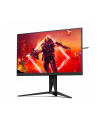 aoc Monitor 31.5 cali AG325QZN VA 240Hz HDMIx2 DPx2 Pivot - nr 11