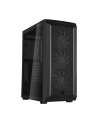 silverstone technology SilverStone SST-FA511Z-BG, tower case (Kolor: CZARNY, tempered glass) - nr 2